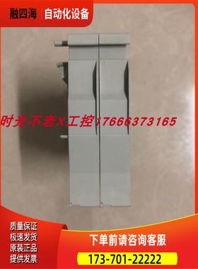 图尔克 TURCK BL20-E-1SWIRE 6827251 实物【议价】