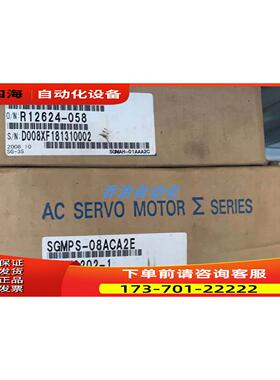 安川2代编码器UTSIH-B17CK/使用于SGMGH-09ACA61/13ACA61【议价】