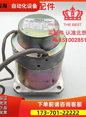 日立电梯 门机门电机TYPE TS3422N110E46 DC48V【议价】