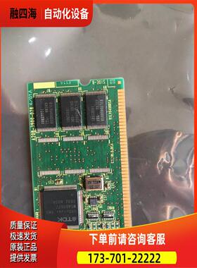 A20B-3900-0280非A20B-3900-0288A20B-3900-0286【议价】