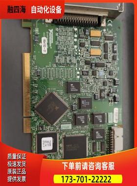 PCI-6023E 16路模拟输入多数据采集卡DAQPCI-6023【议价】