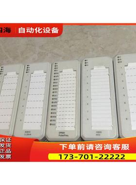 AI830/3BSE008518R1 ABB DCS模块 新 【议价】