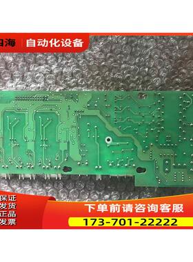 伟肯VACON变频器PC00002-H 02W CXS系列板75KW 【议价】