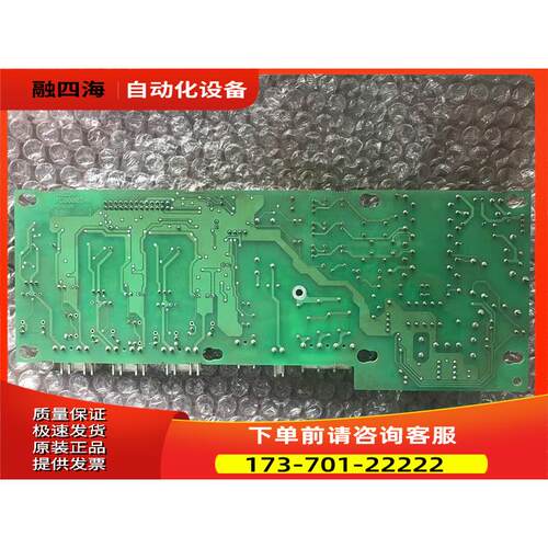 伟肯VACON变频器PC00002-H 02W CXS系列板75KW 【议价】