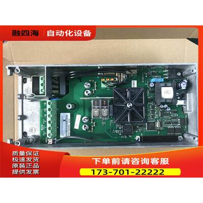 伟肯变频器NXL系列用电源板350M PC00350E 详询【议价】