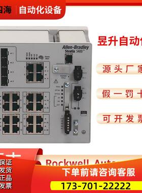 AB1783-HMS16T4CGN -HMS16TG4CGN -HMS16TG4CGR【议价】