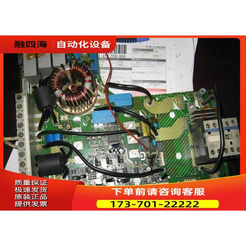ATV58HD16N4ATV58变频器11KW电源板主板ATV38HD16N4【议价】
