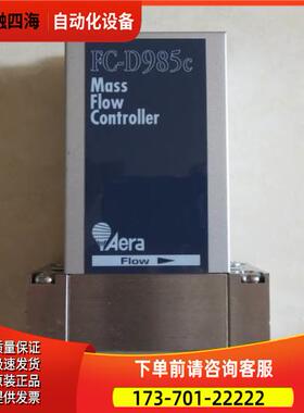 Aera 流量计 FC-D985C TC FC-D985CT-BH 150CCM,Cl2氯气 【议价】