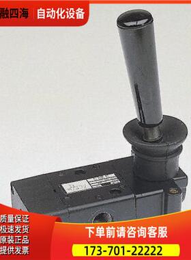 V0486M-Q116A IMI NORGREN电磁阀 V0486M-Q116A V05 24V【议价】