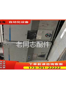 变频器ATV21HD45N4 45KW 380v【议价】