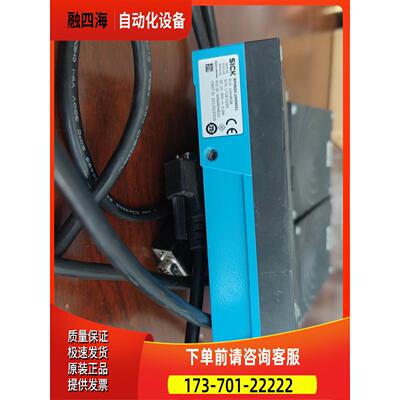 SICK，RFH620 高频读码器 读码头， RFH62【议价】