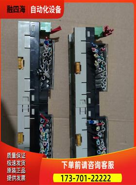 OUMU龙drt2-id16+xwt-id16【议价】