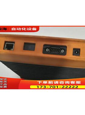 OB91VM Vehicle Mdem【议价】