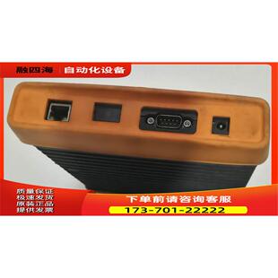 OB91VM Vehicle Mdem【议价】