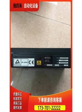 诺信 Nordson EN60204 CLEANSPRAY 实物 【议价】