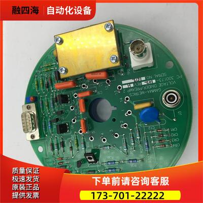 GAMMA-METRICS VOLTAGE DIVIDER/PREAMP 2 PC300173-102 E322822