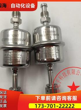 PALL气体超纯超净过滤器GLFPF6101VXM4AM 102855320 实拍【议价】