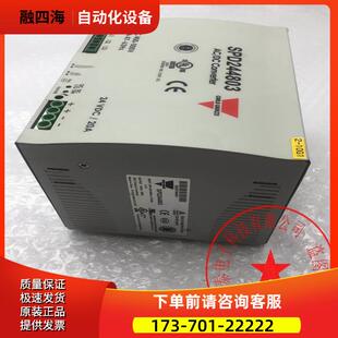 CARLO GAVAZZI/佳乐开关电源SPD24240 24VDC 【议价】