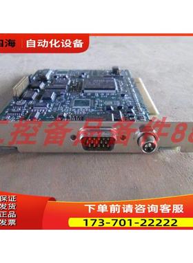 MV-510 MUTECH【议价】