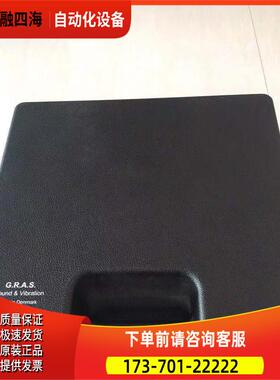 G.R.A.S 44AAGRAS信号声源仿真嘴TYPE 44AA人工嘴【议价】