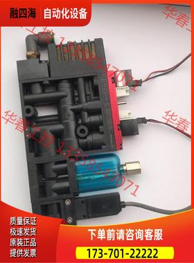 CONVUM妙德真空发生器MC72S15HSABC4BLR【议价】