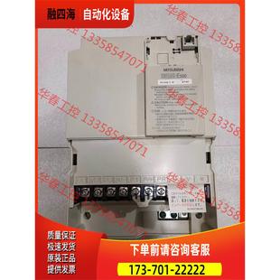 深圳昆仑通态触摸屏TPC1071Gt【议价】