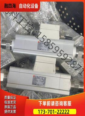SMC流量计PF2A703H 706H 150L-3000L【议价】