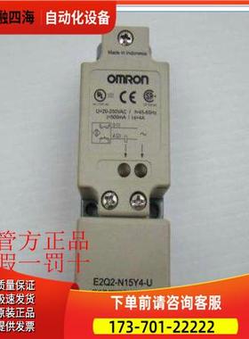 6058153 CM30-16BPP-EC1 SICK西克 .【议价】