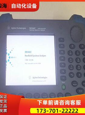 安捷伦N9342C N9343C N9344C频谱分析仪N9340B 9320 9020A【议价