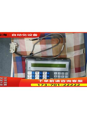 MAP460D-240B Maple Sysetms 显示屏 二台【议价】