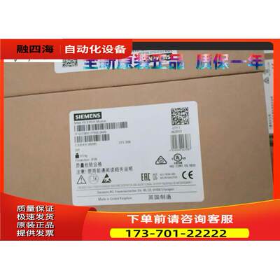 6SE6400-1PB00-0AA0PROFIBUS通讯接口模块6SE64001PB000AA0【议价