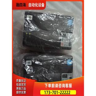 议价 工 MD310T3.7B汇川包装 MD310T5.5B