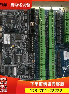 VeriNET E2【议价】