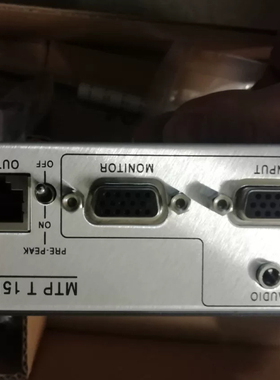 爱思创 / EXTRON MTP T 15HD A