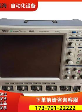 LeCroy力科104Xi 62 64 44XS-A 204Xi-A示波器 640 625 620 760Zi