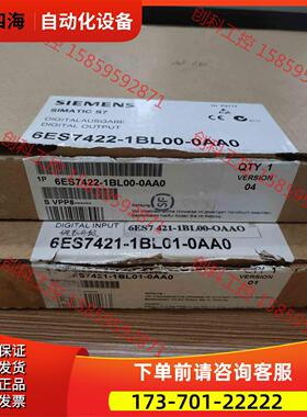 6ES7 421-1BL01-0AA0【议价】