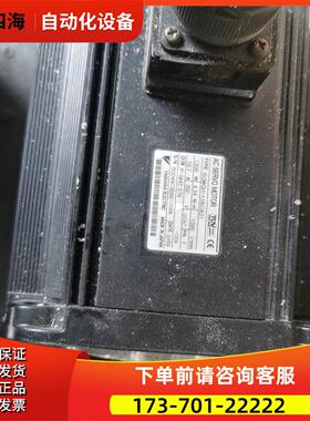 安川电机SGMGH-13ACA21【议价】