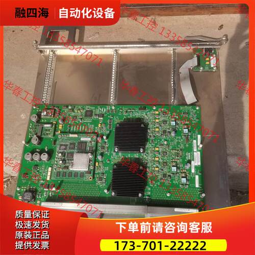 通讯卡板CRS一16一FC140／S，【议价】
