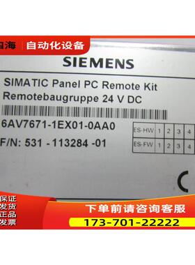 6AV7671-1EX01-0AA0 重8·7公斤 24V 不通电 在11-3【议价】