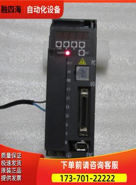KINGYO 伺服 HQA2-02NSCP 一台出【议价】