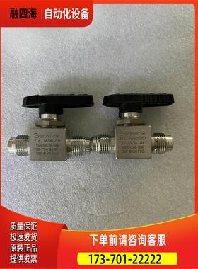 Swagel世伟洛克SS-42GVCR4-1466【议价】