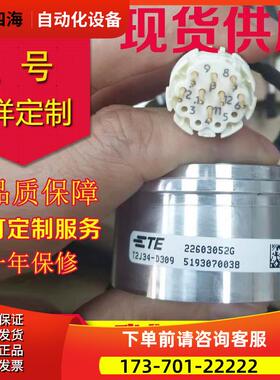 热销T2J34-D309伺服电机编码器旋转变压器【议价】
