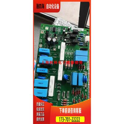 130B7174 丹弗斯硅触发130B7188【议价】