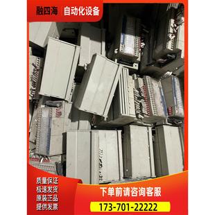 接线底座ABE7H16R11 议价