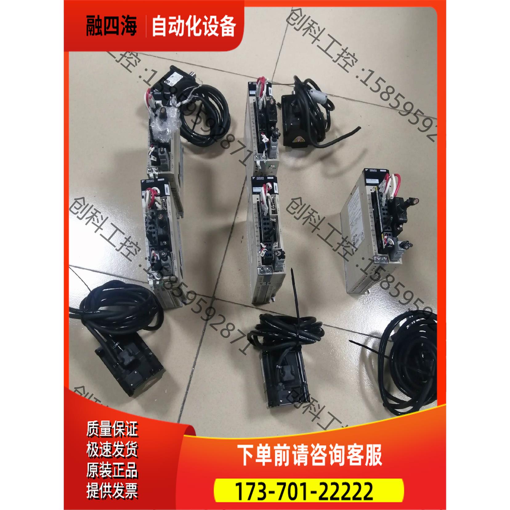 安川200W伺服电机安川200W伺服电机，如【议价】