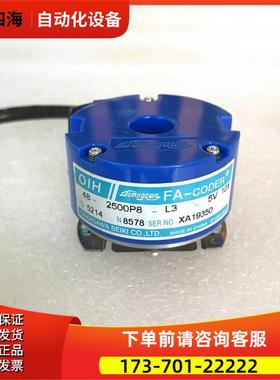 多摩川TS5214N578/8578/8589编码器OIH48-2500P8-L3-5V议【议价】