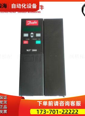 VLT2875PT4B20SBR0DBF00A00C1 P/N178B8585S/N253809-158变频器【