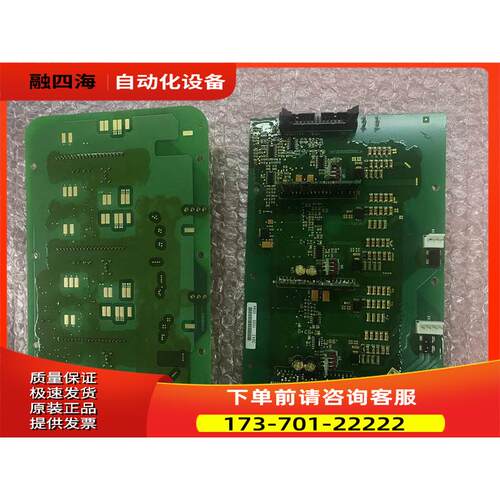 VACON伟肯变频器大功率电流检测板 384I PC00384E【议价】