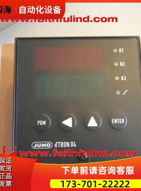 Jumo DTR-04/1-001-59-0 久茂温度显示器 dTRON 04【议价】