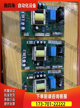 APOW-11C ABB800变频器电源板 9 【议价】
